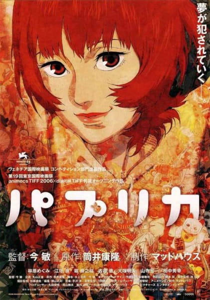 Affiche de Paprika